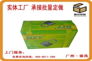 广州订制飞机盒专业市场