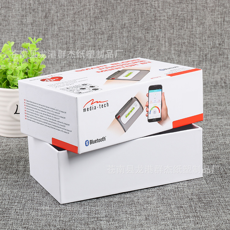工厂定 制抽屉盒礼品精装数码产品纸盒 设计印刷天地盖包装礼盒
